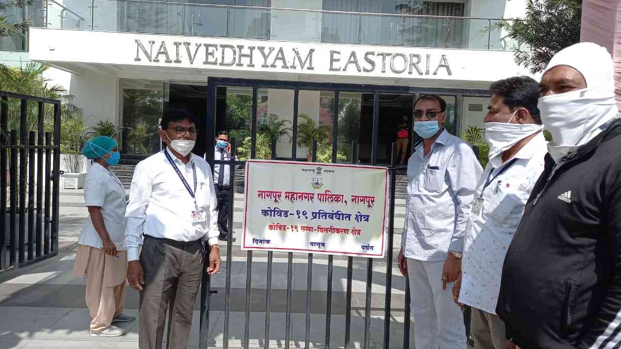 NMC officials after sealign Naivedhyam Eastoria